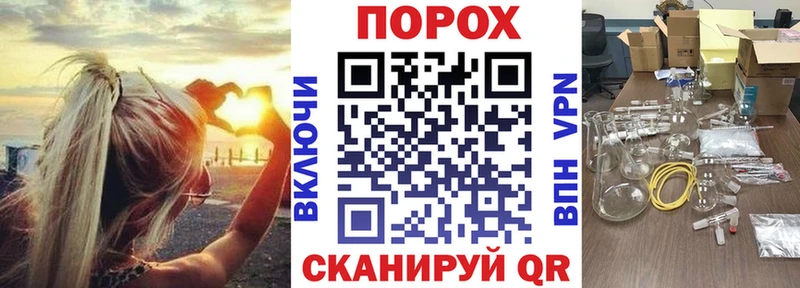 Amphetamine 97%  omg рабочий сайт  Чернушка 