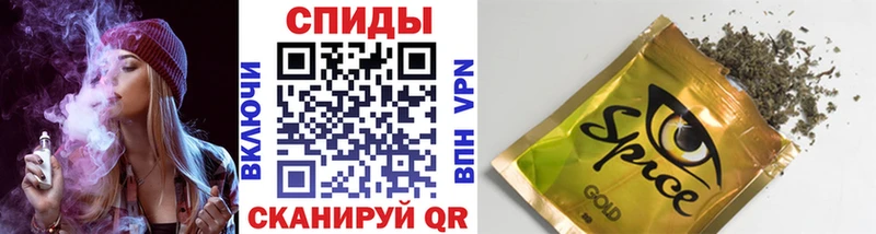 хочу наркоту  Чернушка  БУТИРАТ жидкий экстази 