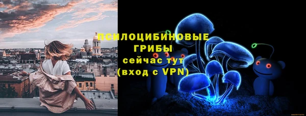 гашишное масло Беломорск