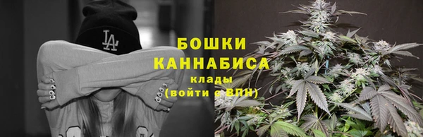 спиды Белокуриха