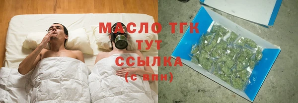 mix Дмитров