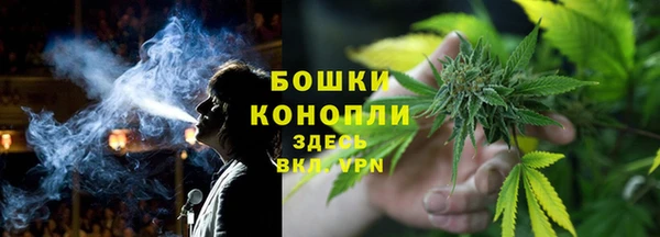 экстази Белоозёрский