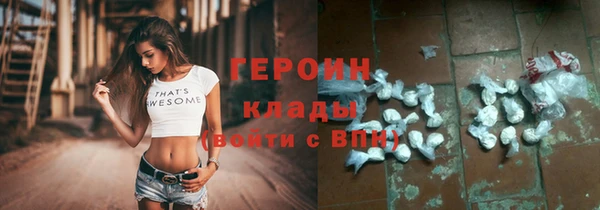каннабис Дмитриев