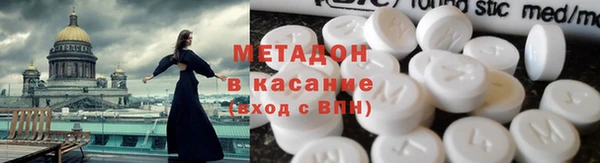spice Балахна