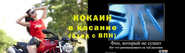 PSILOCYBIN Балабаново