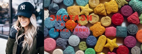 spice Балахна