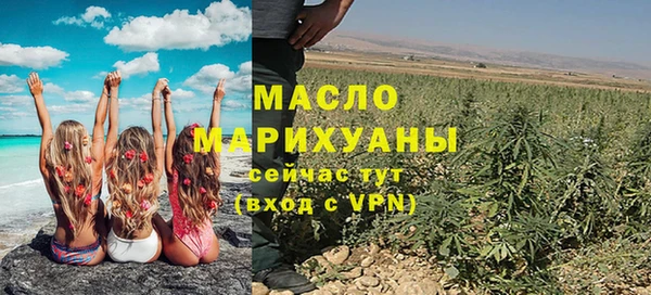PSILOCYBIN Балабаново