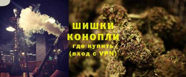 экстази Белоозёрский