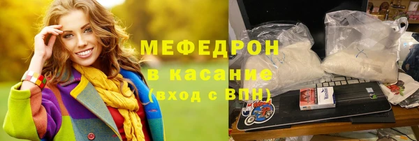 гашишное масло Беломорск