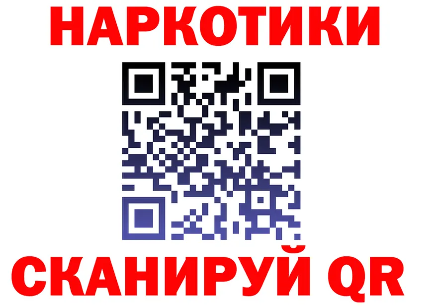 Альфа ПВП СК КРИС зеркало площадка MEGA Чернушка
