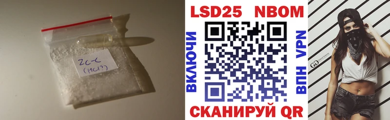 blacksprut как войти  Чернушка  Лсд 25 экстази ecstasy 