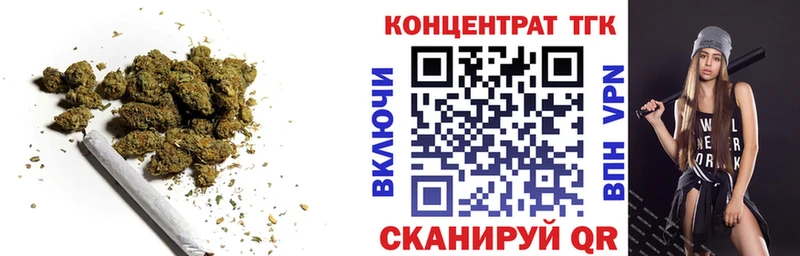 продажа наркотиков  Чернушка  ТГК гашишное масло 